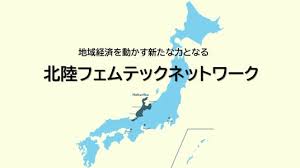 毎日新聞 - News update