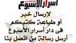 سفر وسياحة مطعم جيه ايه