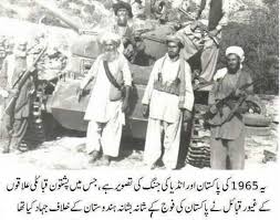 Image result for 1965 india pakistan war