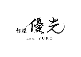 長崎スタジアムシティ - News update