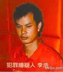 El Tribunal de Luoyang (al oeste de China) ha condenado a muerte a Li Hao, quien se enfrentaba a los cargos de asesinato, violación, explotación sexual, ... - 1354297530_extras_ladillos_1_0