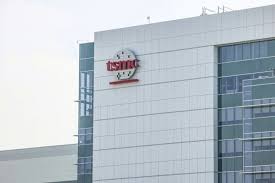 Taiwan chipmaker TSMC reports record quarterly profit