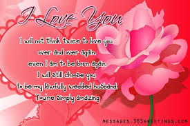 Love Messages for Husband Messages, Greetings and Wishes ... via Relatably.com