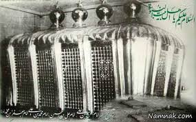 Image result for ‫قبرستان بقیع‬‎