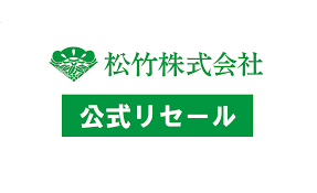 musicman-net - News update