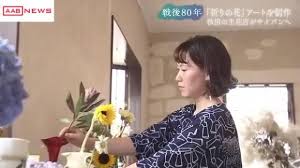 ライブドアニュース - News update