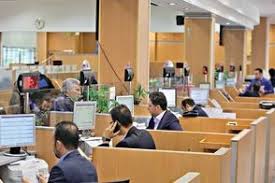 فیش حقوقی کارمند یک بانک جلب توجه کرد