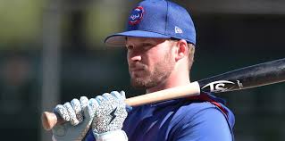 MLB Home Run Highlights and Ian Happ's On-Base Streak