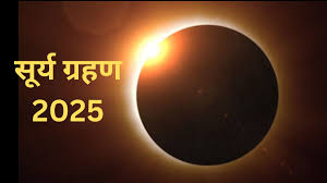 Jansatta - News update
