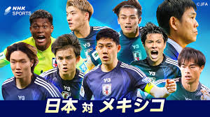 NHK - News update