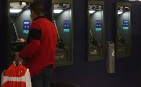 El 12 de diciembre no abren bancos, informa ABM