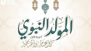 صدى البلد - News update