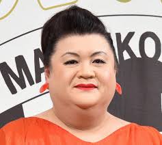 News source: Yahoo!ニュース