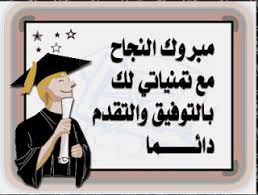 images?qtbnANd9GcS g 313Uu9Sx595zHt2dDvk3BuvAuY9f5 8JaWMwIMtKd Yd1t