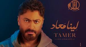 ايجي بودكاست - News update