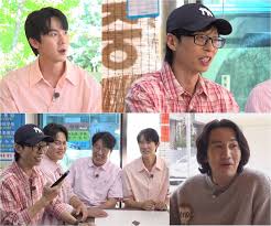 네이트 - News update