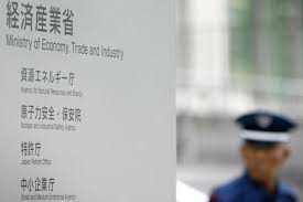 Reuters - News update