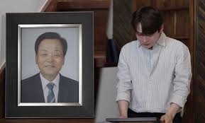 엑스포츠뉴스 - News update