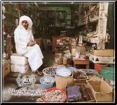 الدهــر يــومــان