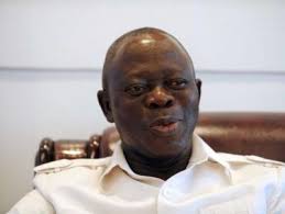 Image result for images of Oshiomhole