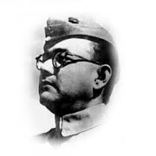 Subhas Chandra Bose Sketch Photos - Subhas-Chandra-Bose-Sketch-Photos1