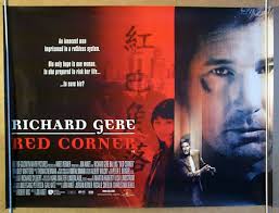 Red Corner - Original Cinema Movie Poster From pastposters.com British Quad Posters and US 1-Sheet Posters - (R)__RedCorner(2)