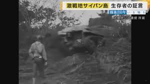 ｄメニューニュース - News update