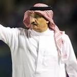 طارق كيال لجماهير الأهـلي: كيف
