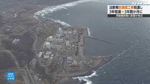 泊原発防潮堤工事に３年数か月かかる見通し 北海道電力関係者