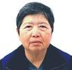 Mei-Hua Hsueh Obituary: View Obituary for Mei-Hua Hsueh by Rose ... - 60425900-4e71-4a1d-97b2-a8100ee4a170