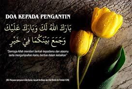 Image result for doa buat pengantin baru