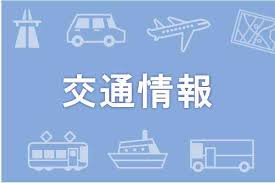 熊本日日新聞社 - News update