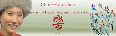 Chao-Hsiu Chen - banner%2520music