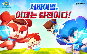 크레이지아케이드 아이콘