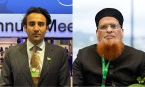 Crypto czar holds 'constructive' discussion with Mufti Taqi Usmani on Shariah status of digital assets