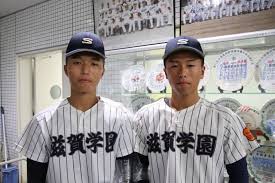 スポーツブル - News update
