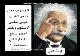 لا احد يشبهني فريد ة من نوعي ربما يظنن الناس انني غير مثالية و لكن انا اشعر بعكس ذلك ... مدونتي  - صفحة 80 Images?q=tbn:ANd9GcS0b3M5_iiwJA8DwKwH3DZbmF93TXqBHkSavZJLb70OecUepMWK