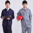 Mens work uniforms