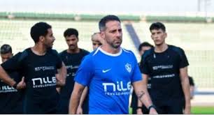 الزمالك اليوم - News update