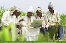 Image result for universal service obligation fund india subsidy in BSNL