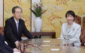 日本経済新聞 - News update