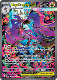 Pokemon Tcg Pitch Black : ce qu'il faut savoir — image 4