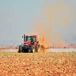 BREAKING NEWS: Committee recommends amending