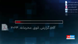 گزارش روز با مجتبا پورمحسن: چراغ سبز ترامپ به حمله آمریکا به جزیره خارگ