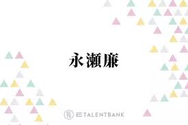 Excite エキサイト - News update