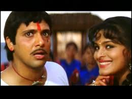 Image result for film (Aankhen)(1993)