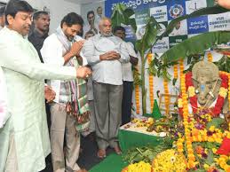 Sakshi - News update