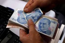 قیمت لیر، امروز شنبه ۶ دی ۱۴۰۴