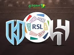 مباشر | الهلال (3-1) الأخدود.. الجولة الرابعة من دوري روشن 2025-2026