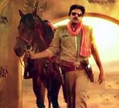 Image result for sardar movie teasers